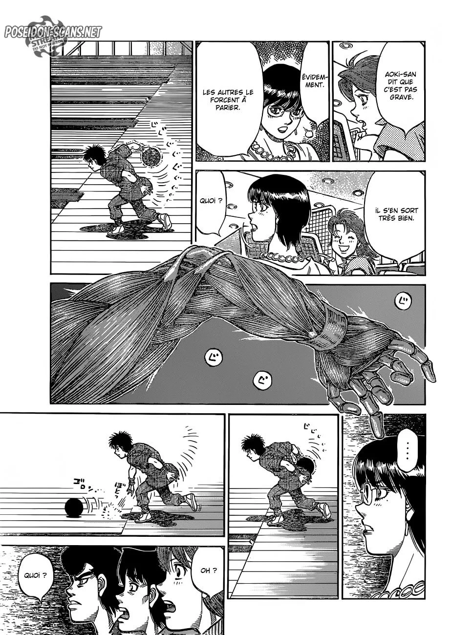 Chapter Image 334