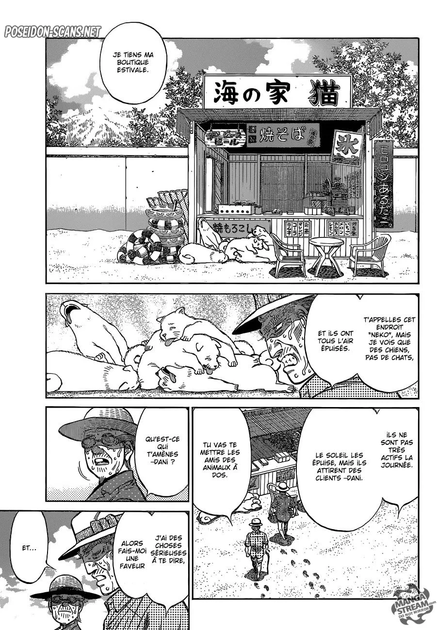 Chapter Image 778