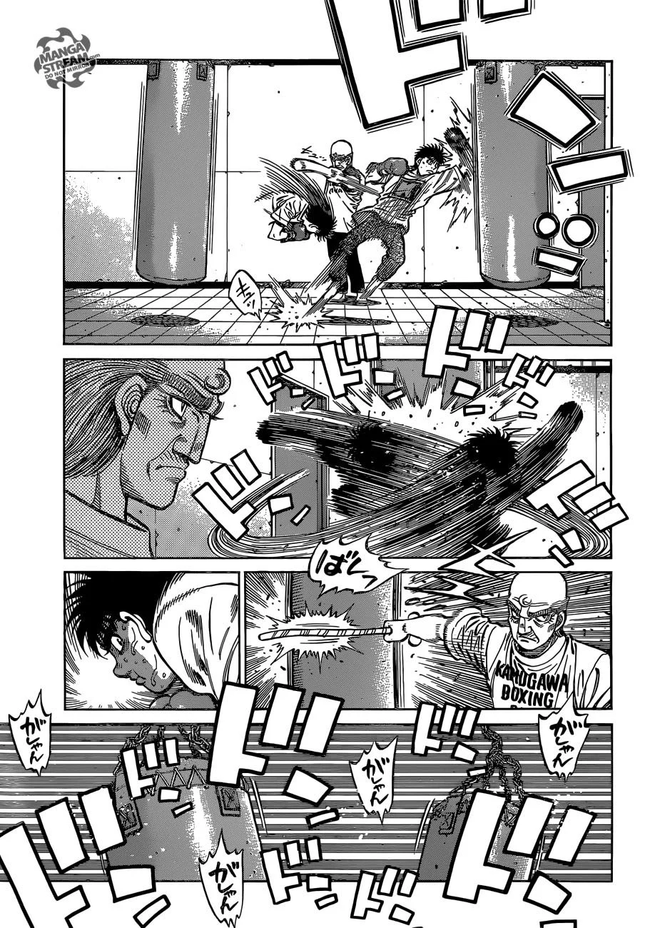Chapter Image 186