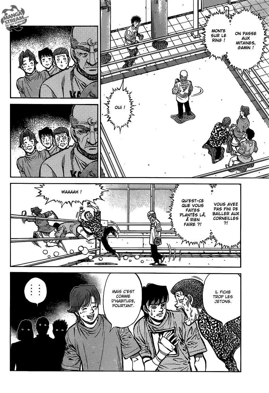 Chapter Image 297