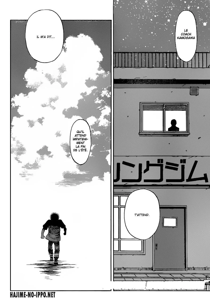 Chapter Image 519