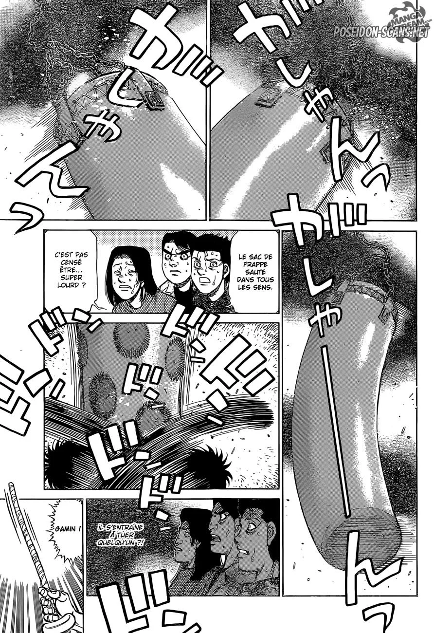 Chapter Image 112