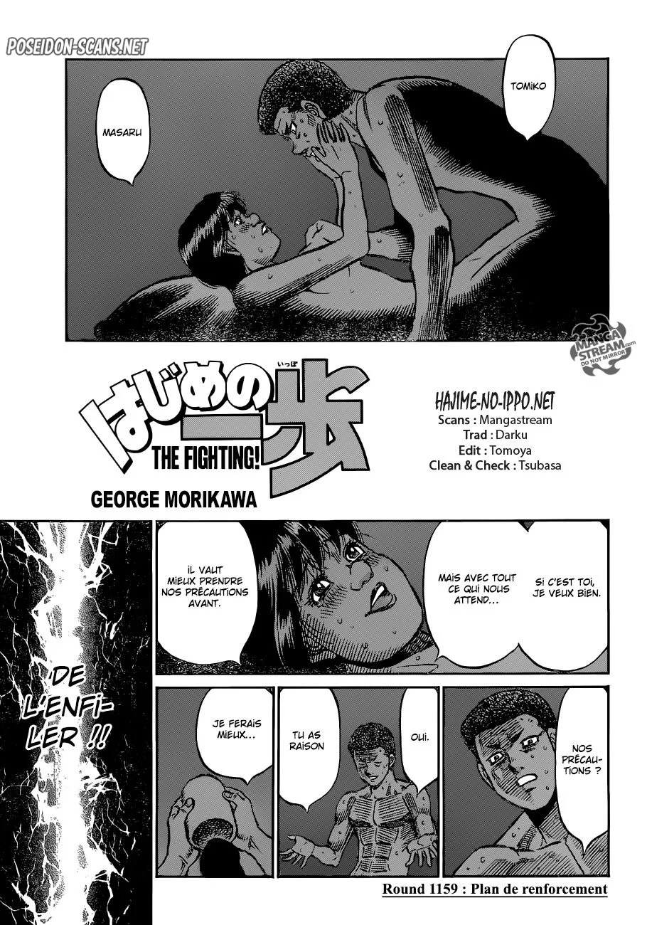 Chapter Image 889