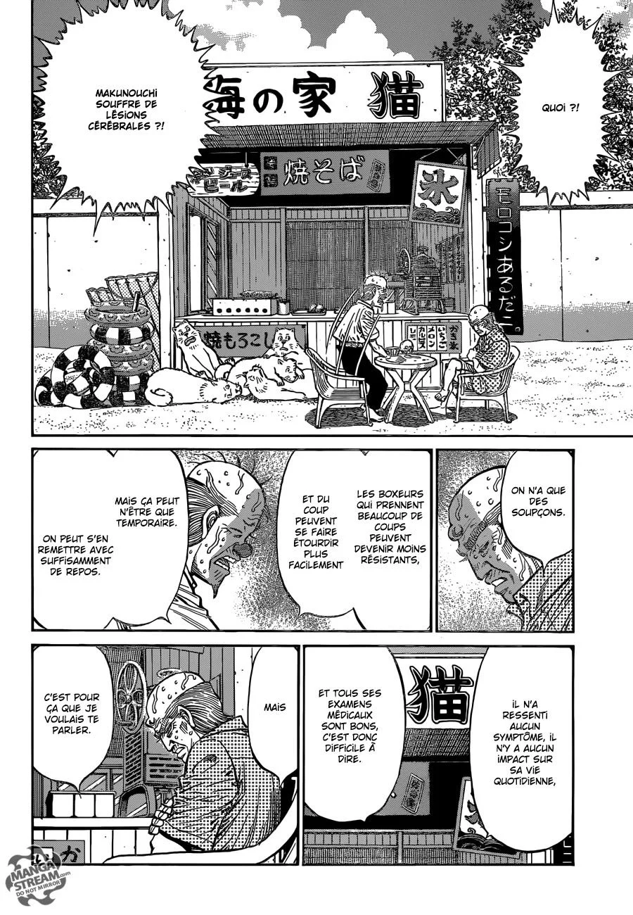 Chapter Image 963