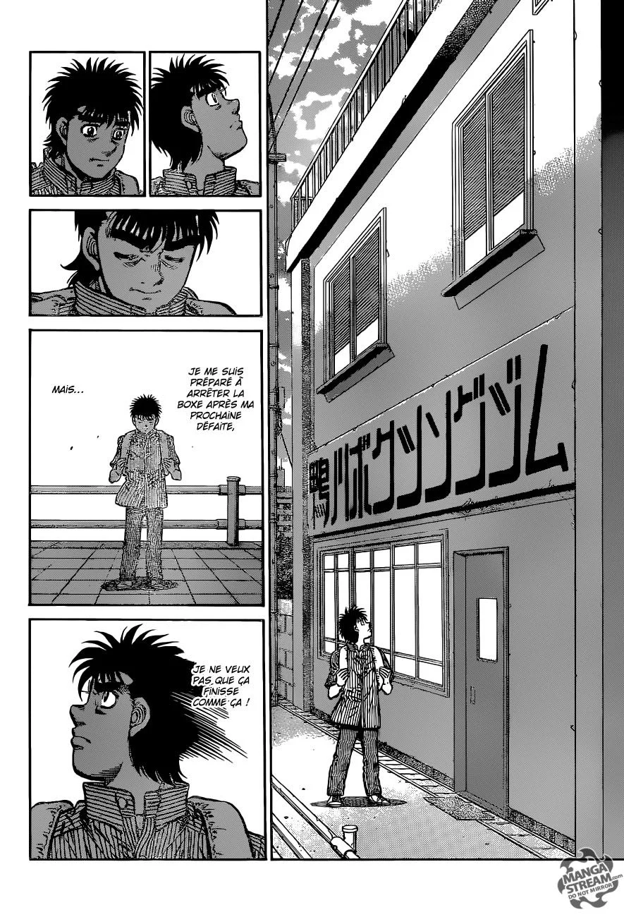 Chapter Image 482