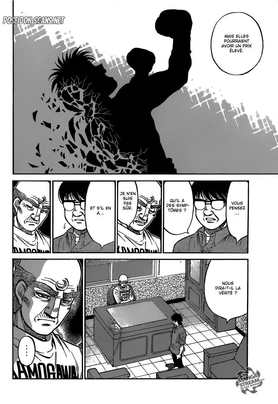 Chapter Image 667