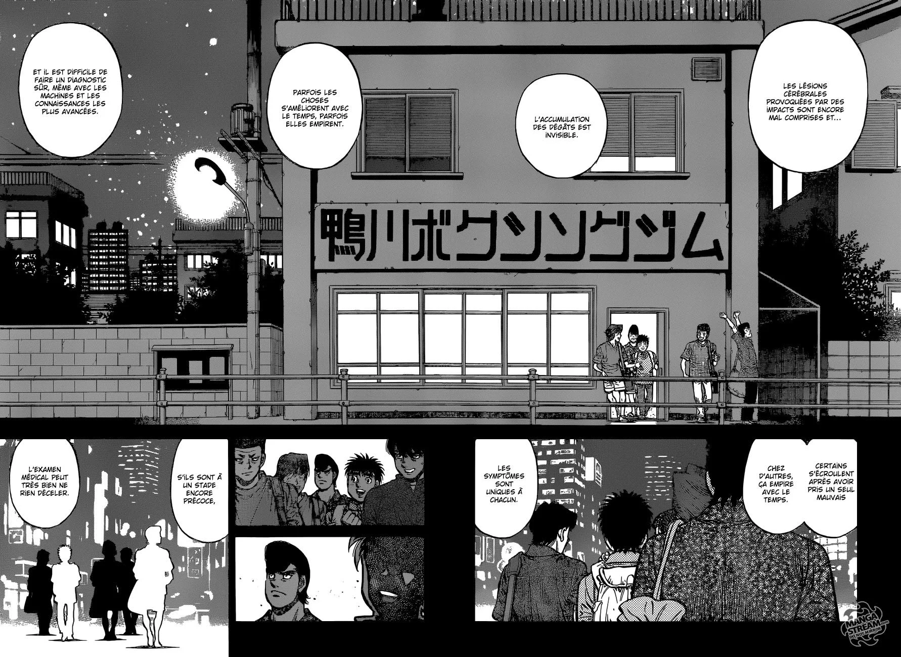 Chapter Image 482
