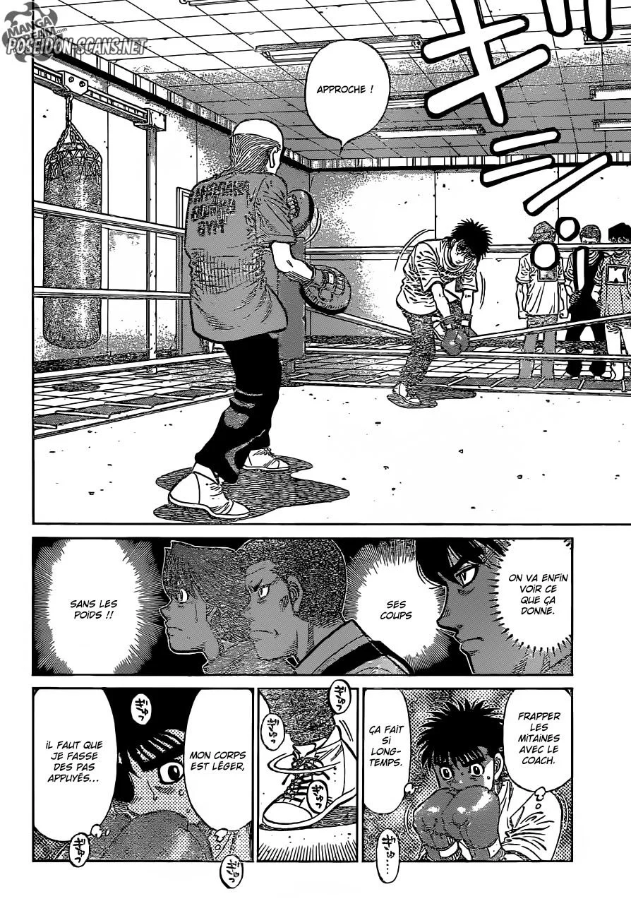 Chapter Image 778