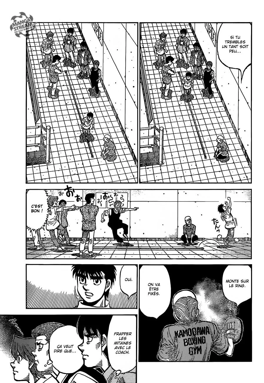 Chapter Image 741