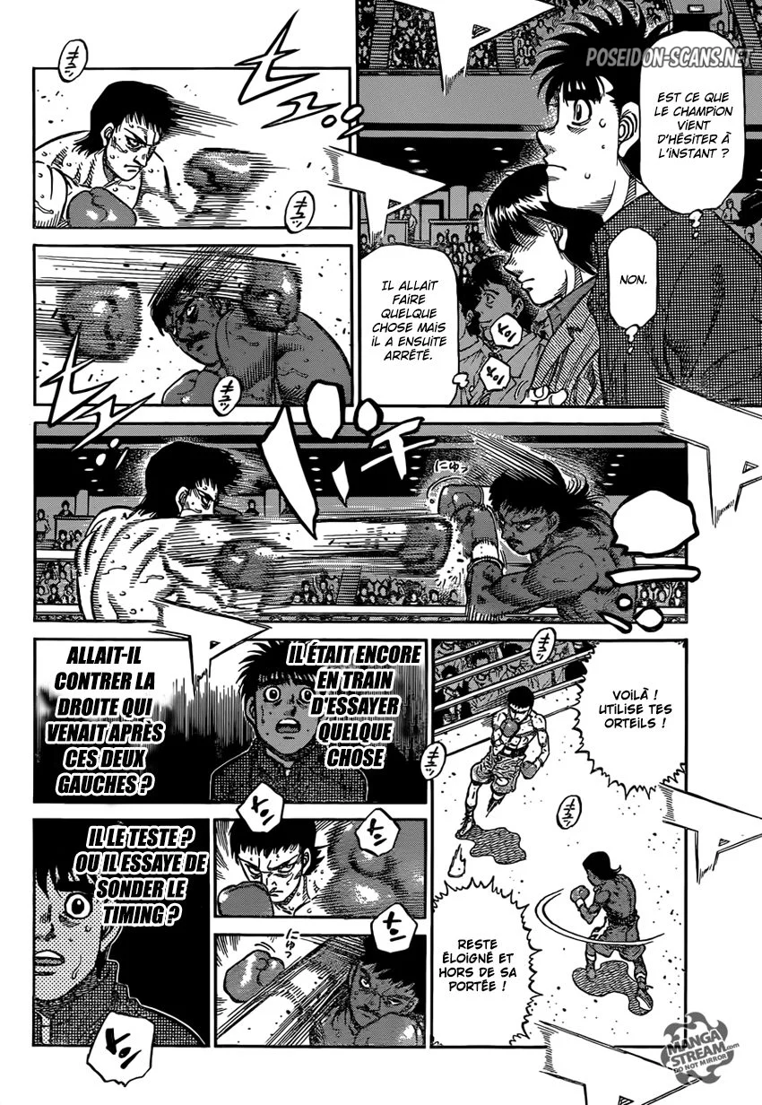 Chapter Image 667