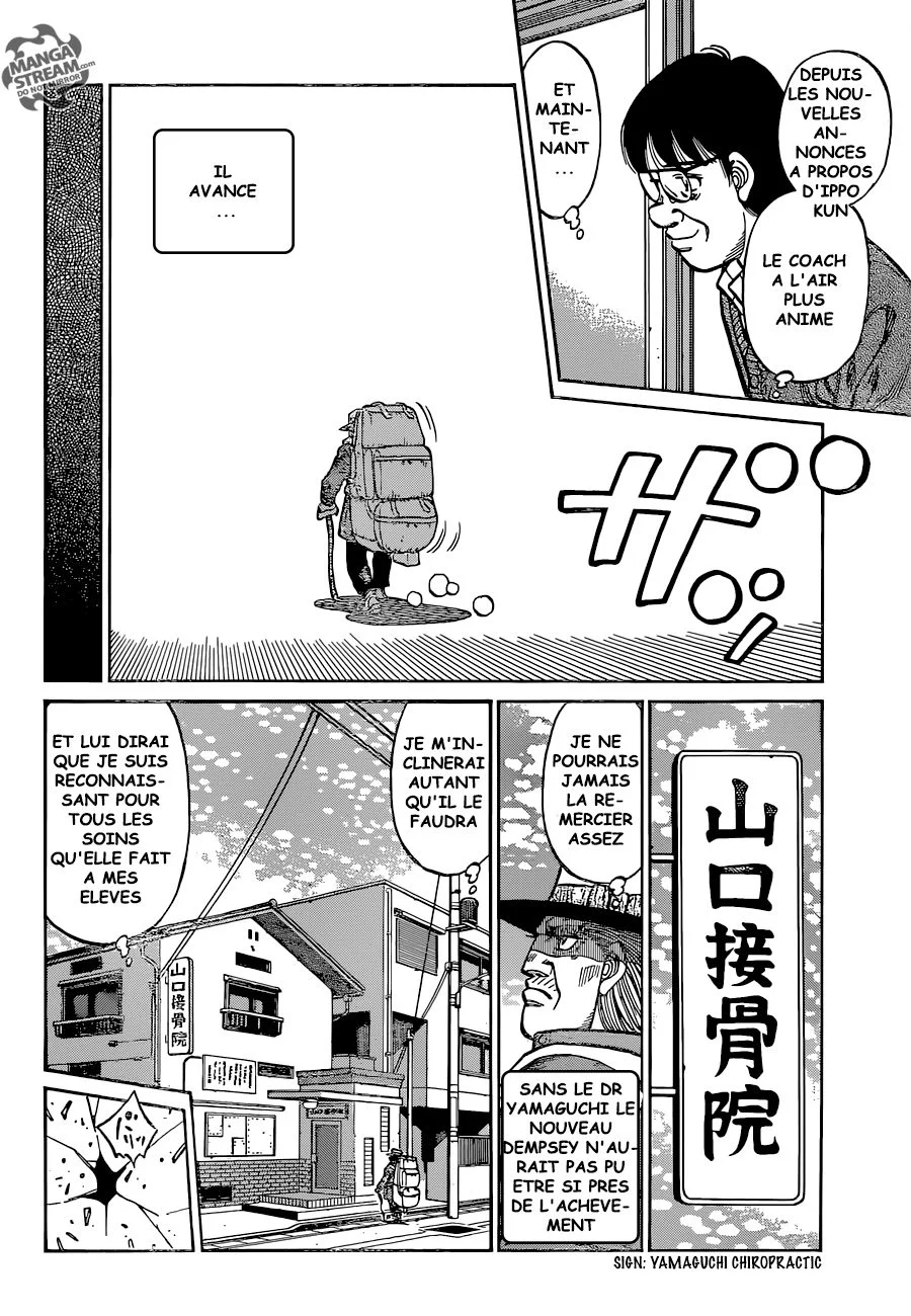 Chapter Image 630