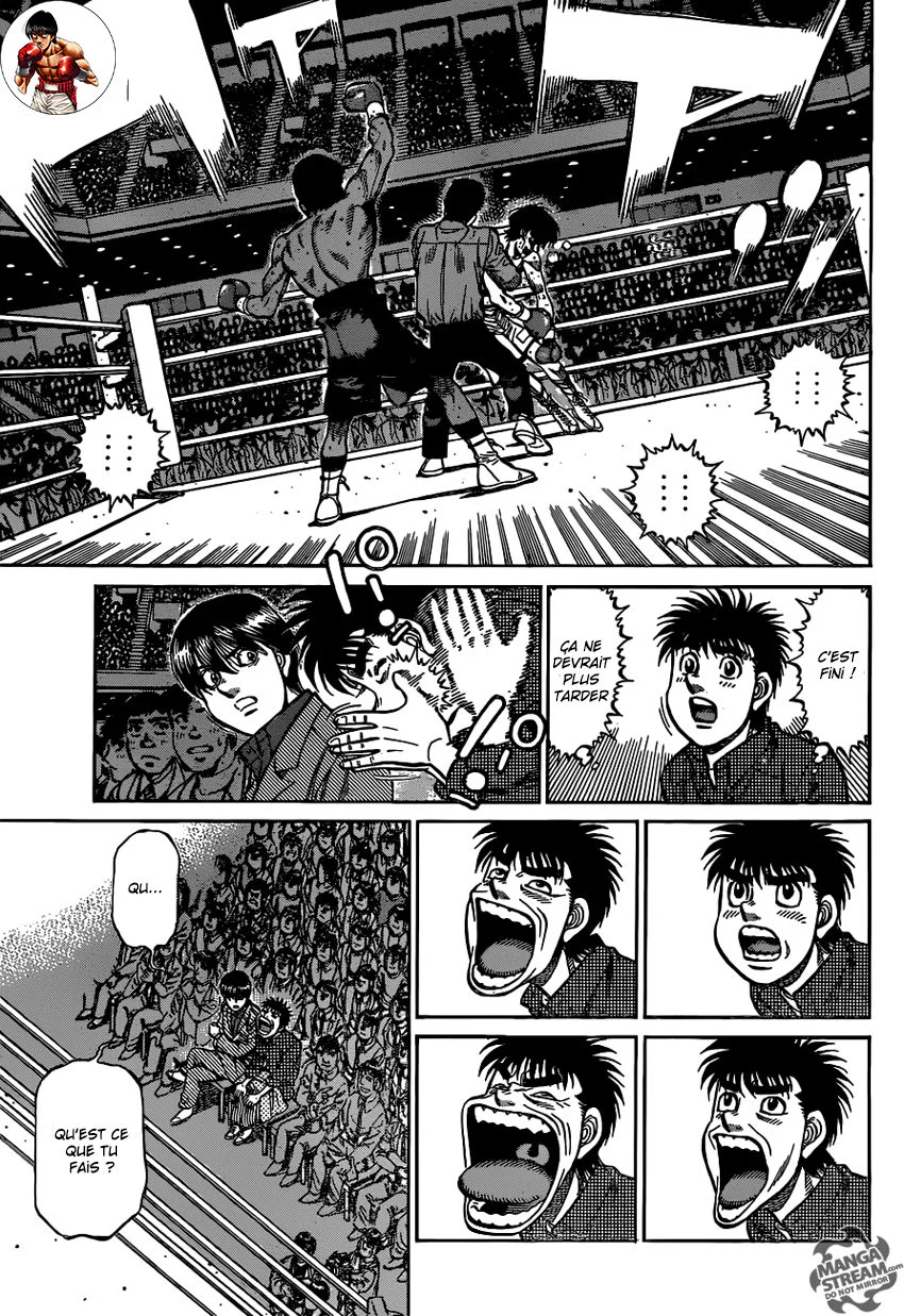 Chapter Image 963