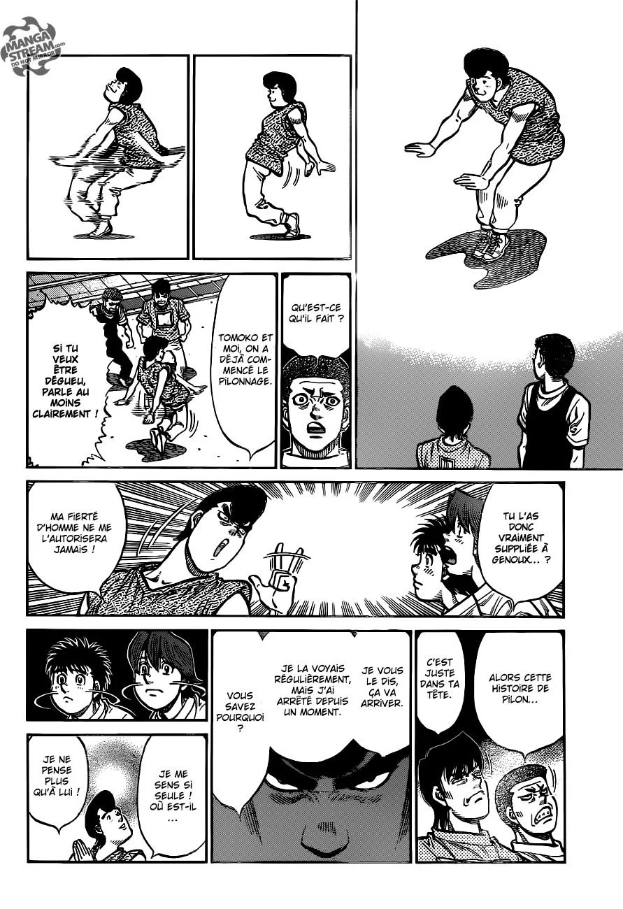 Chapter Image 482