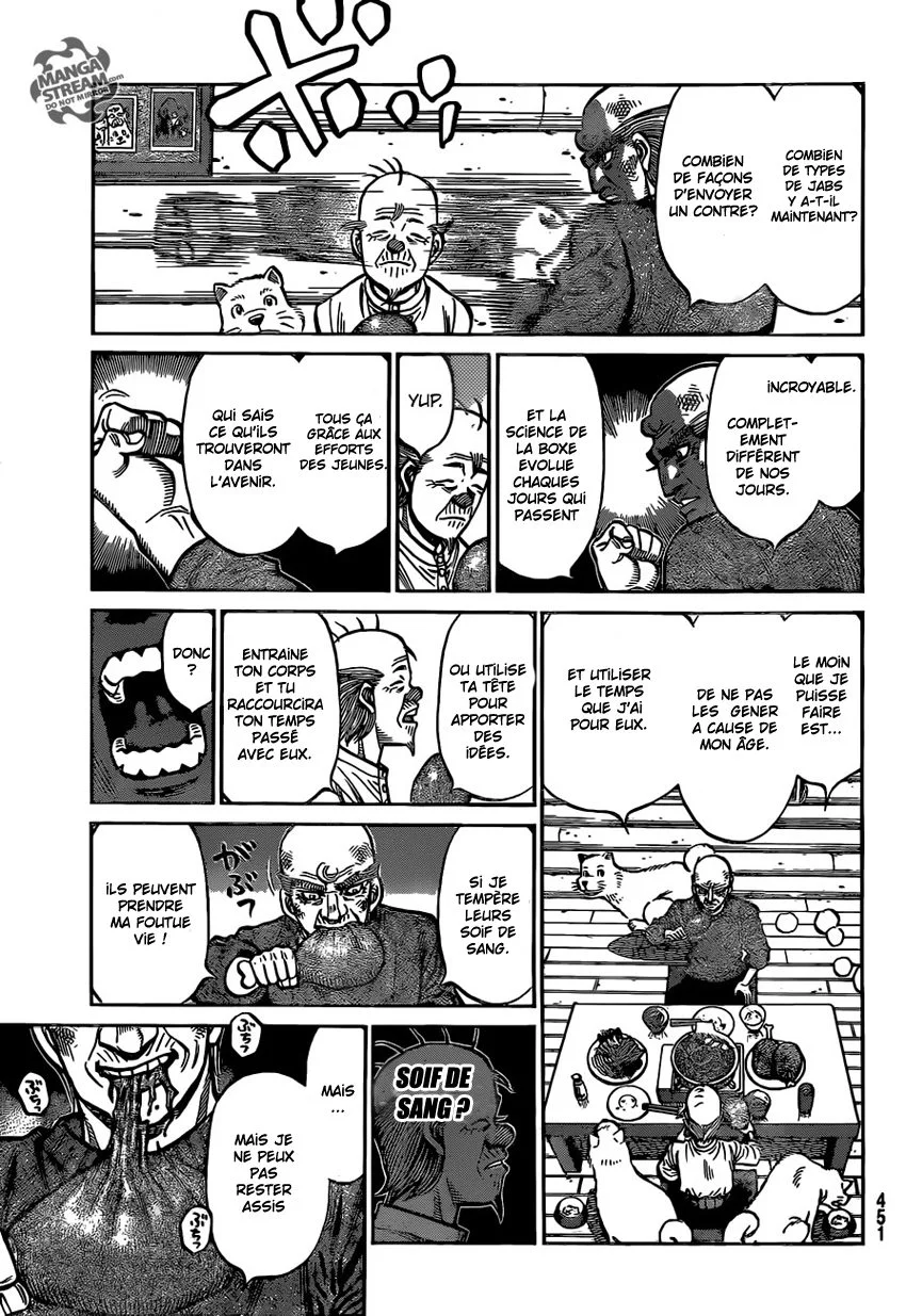 Chapter Image 75