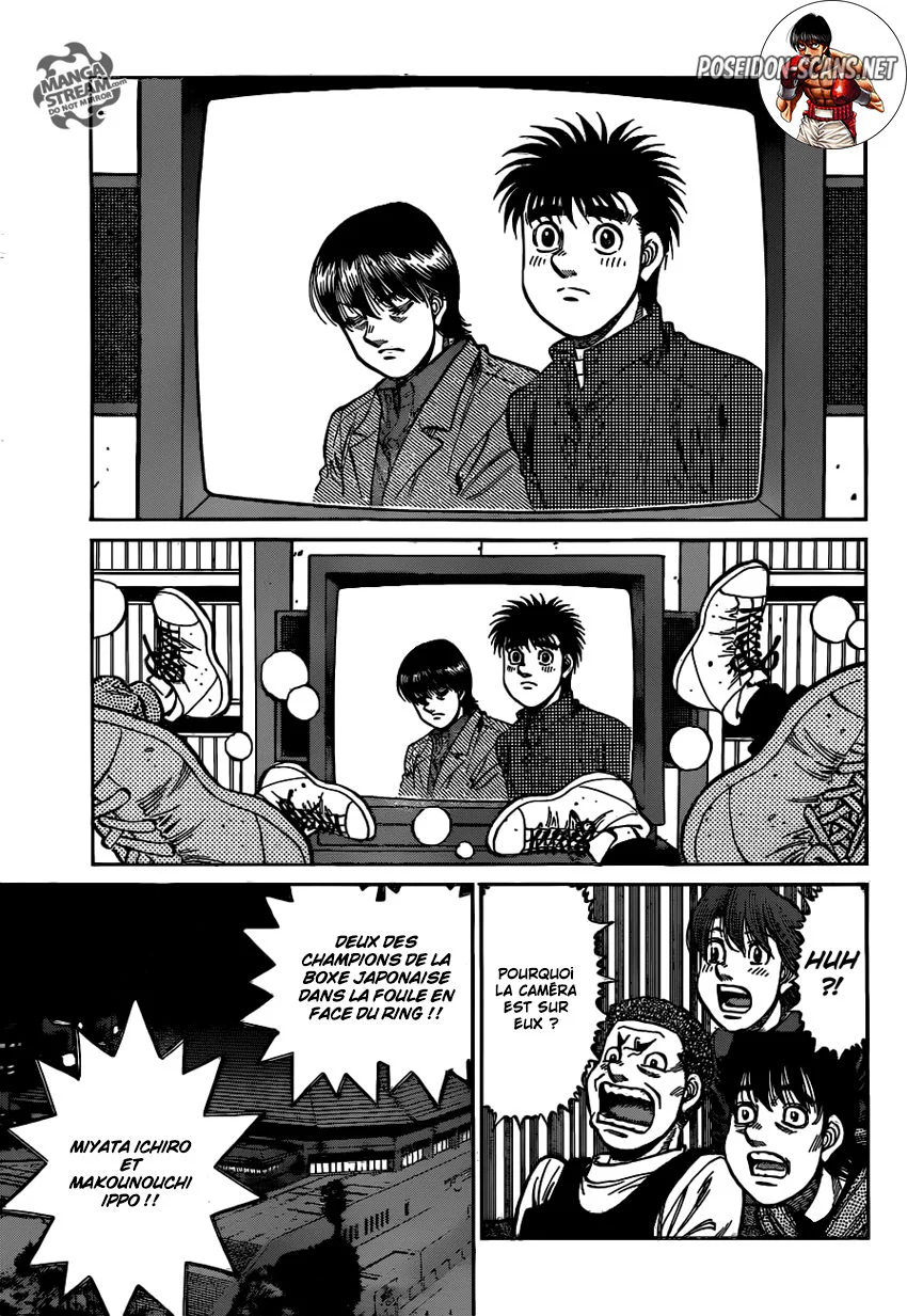 Chapter Image 112