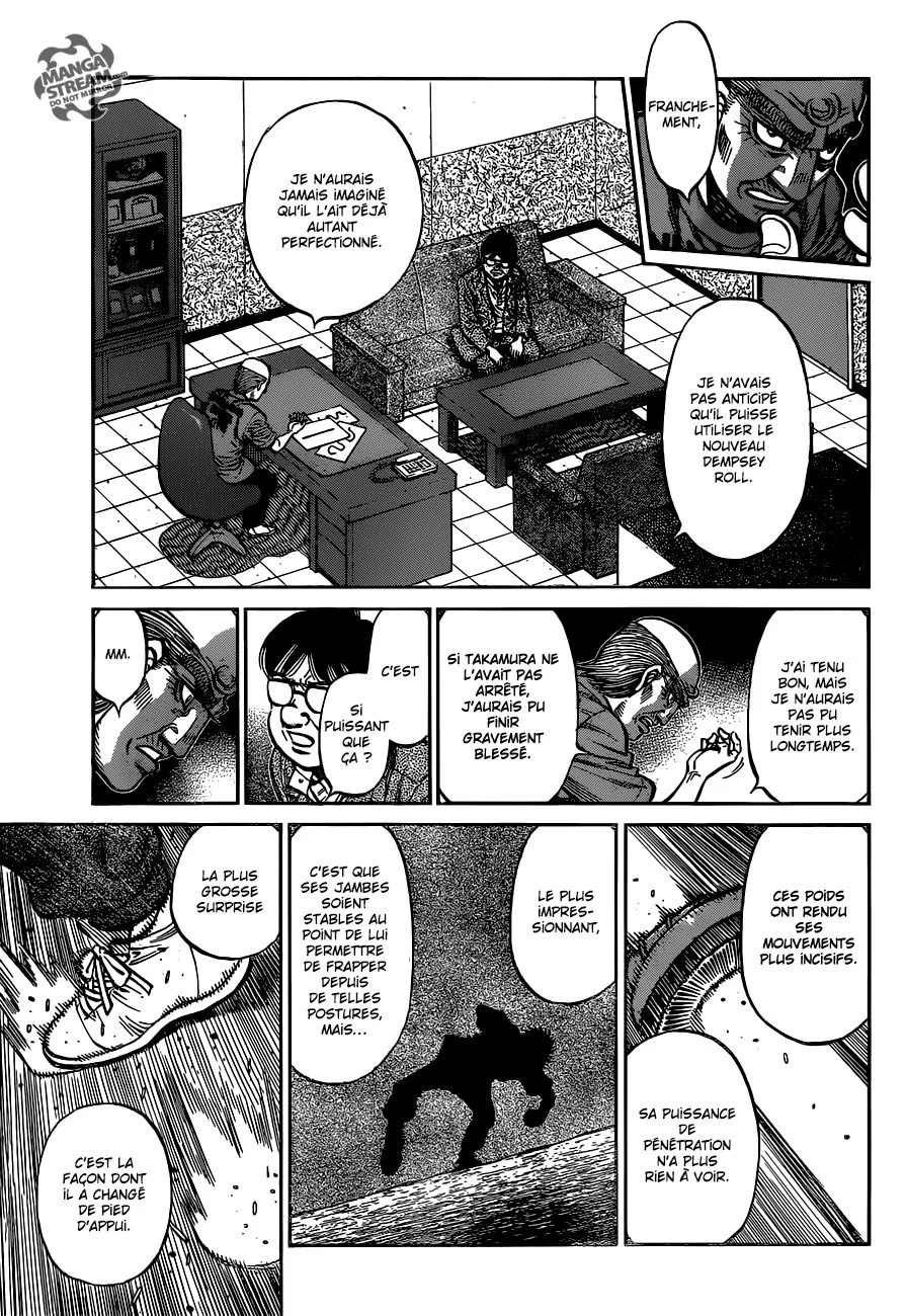 Chapter Image 593
