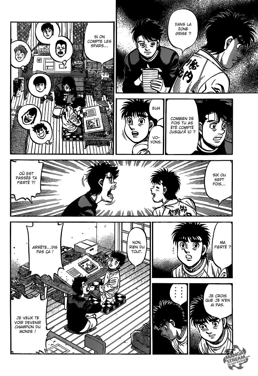 Chapter Image 963