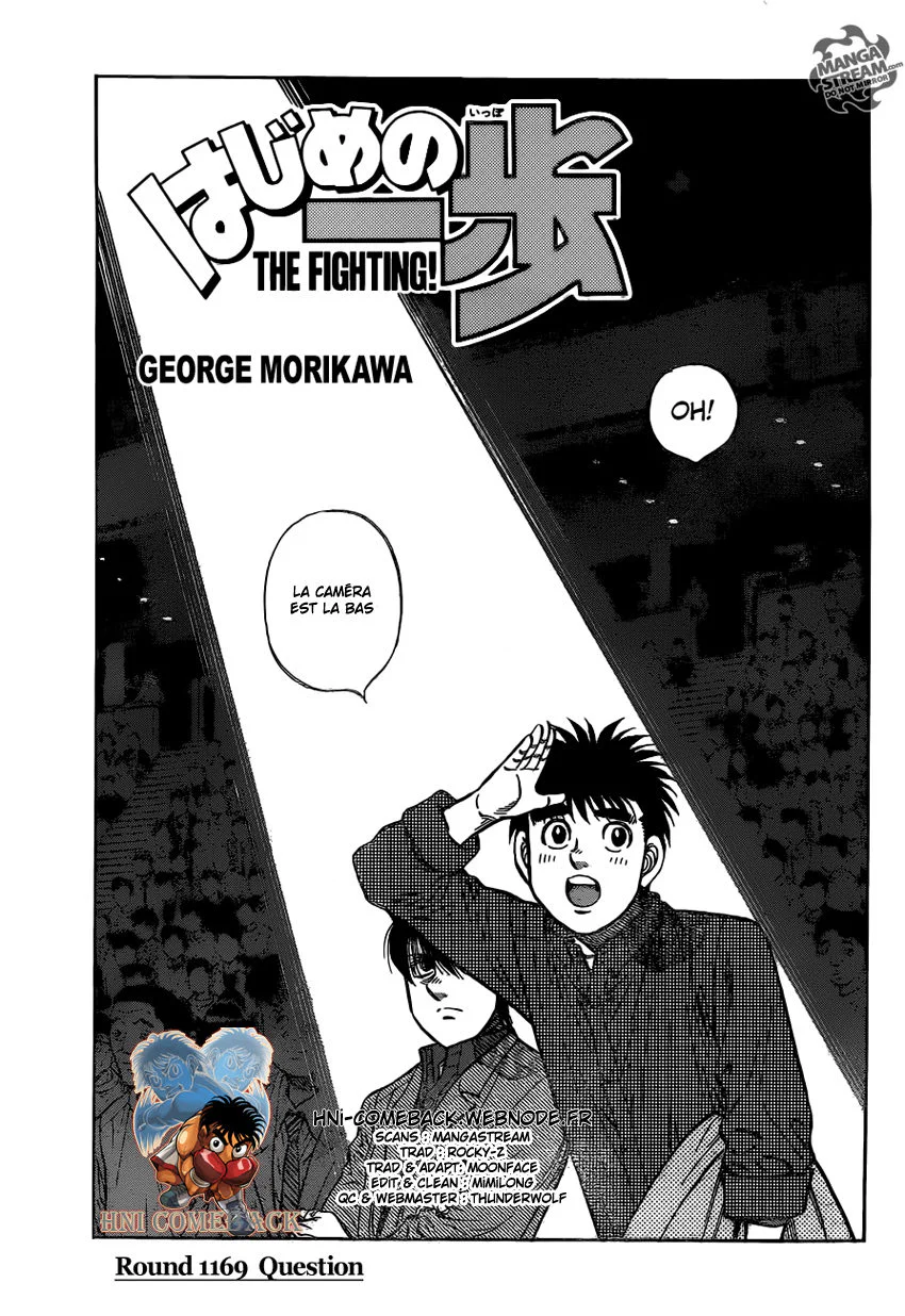 Chapter Image 186