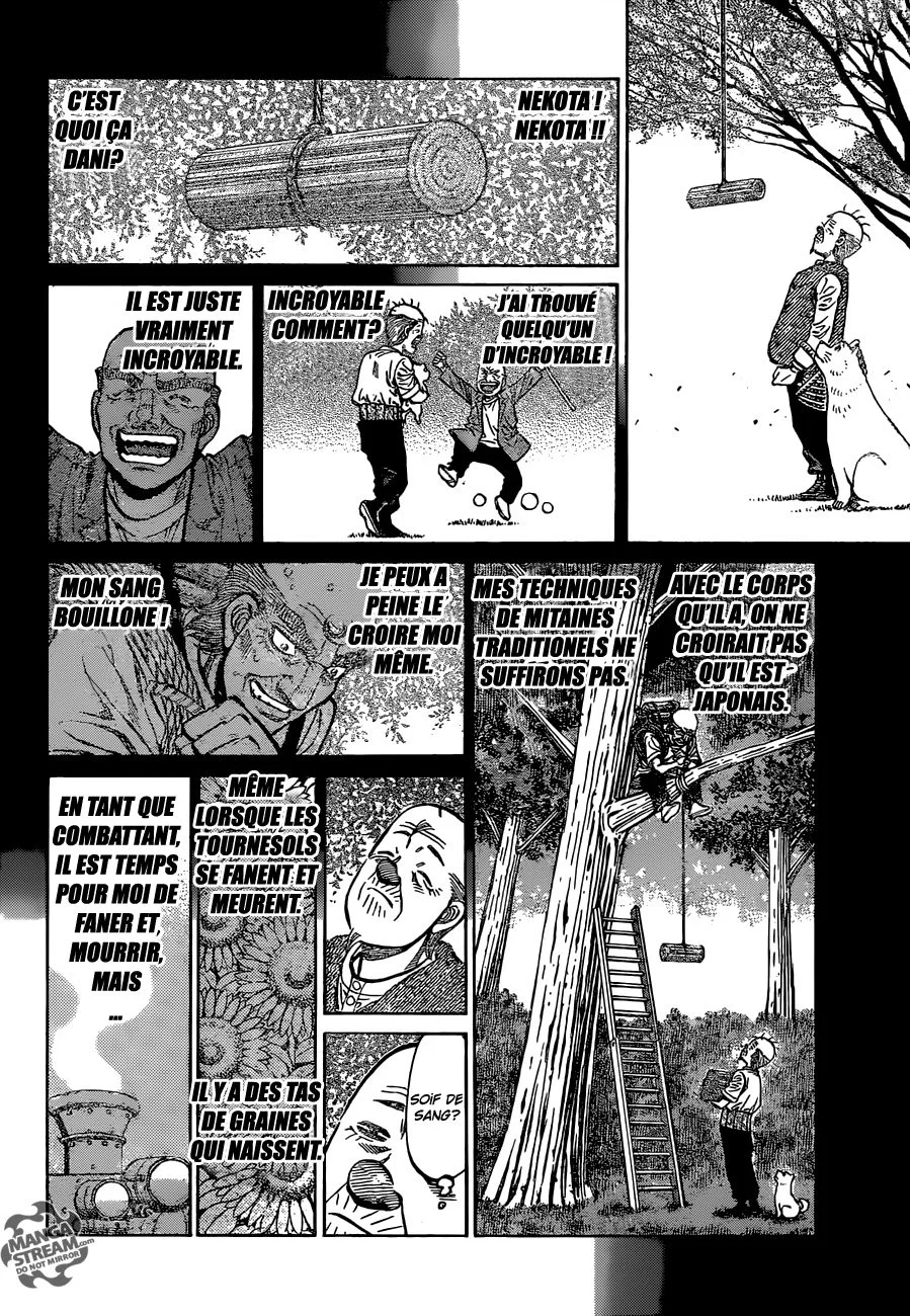 Chapter Image 186