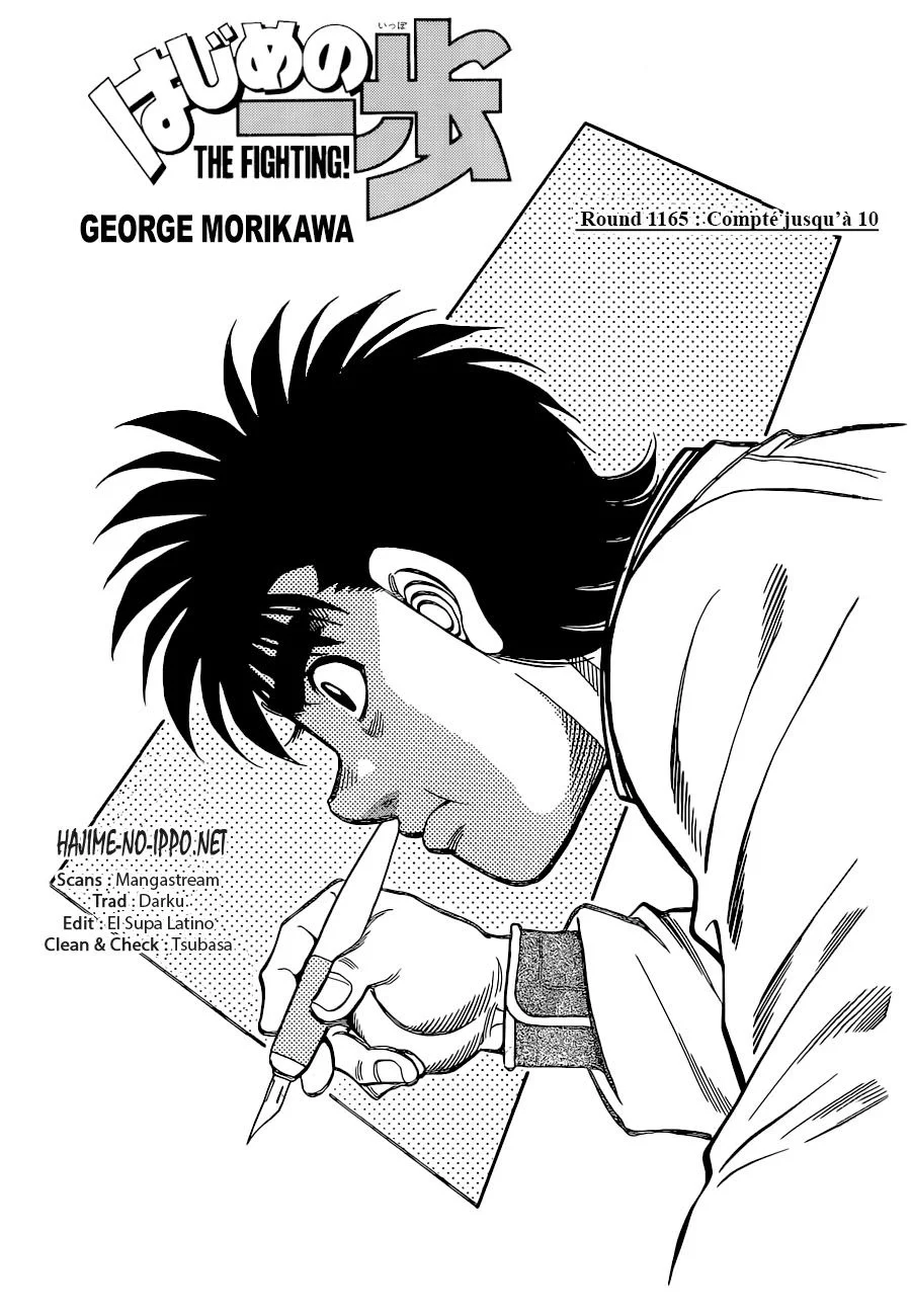 Chapter Image 704