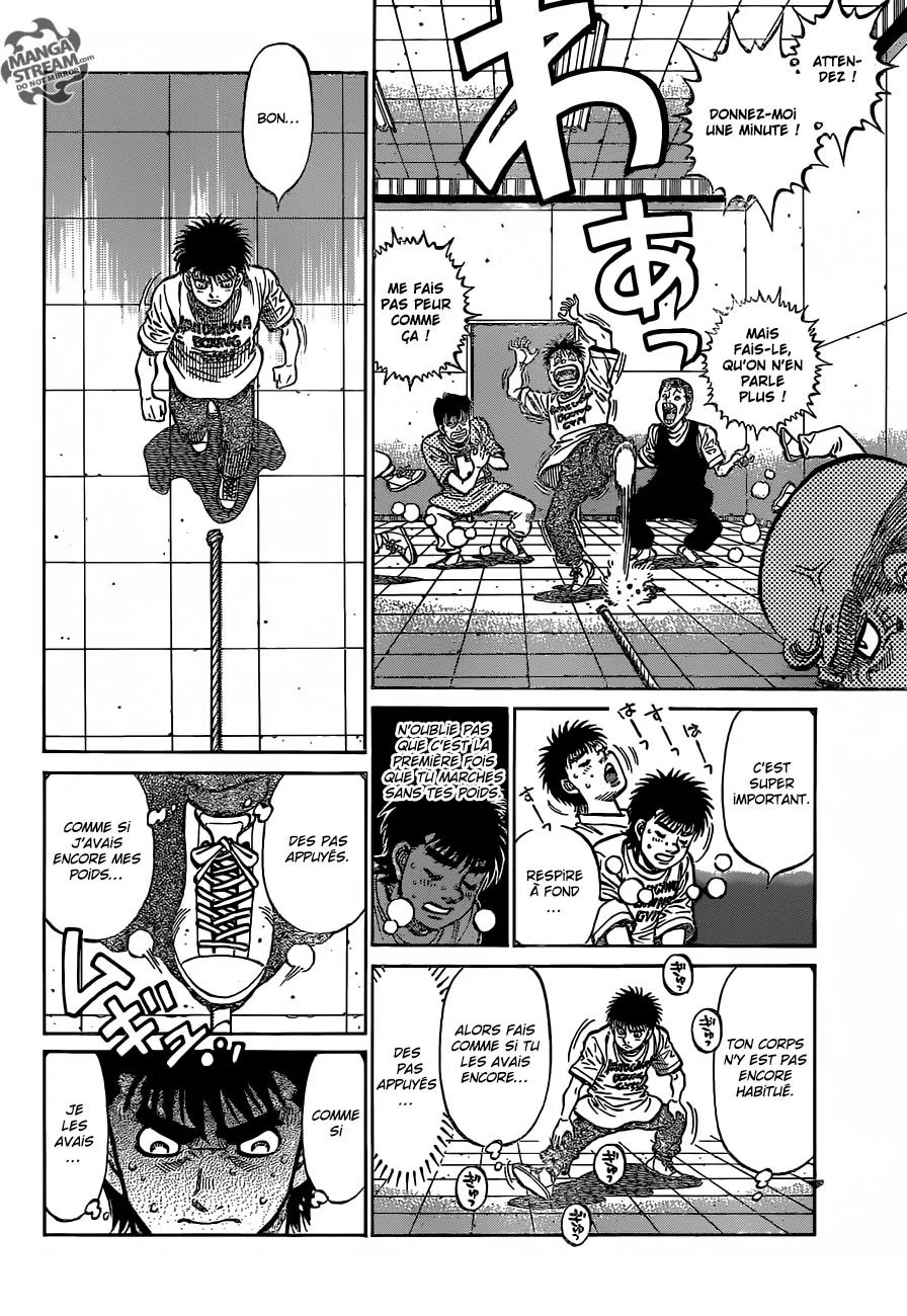 Chapter Image 704