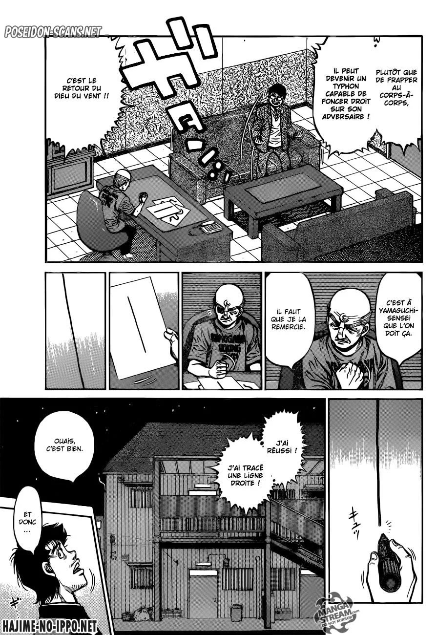 Chapter Image 667