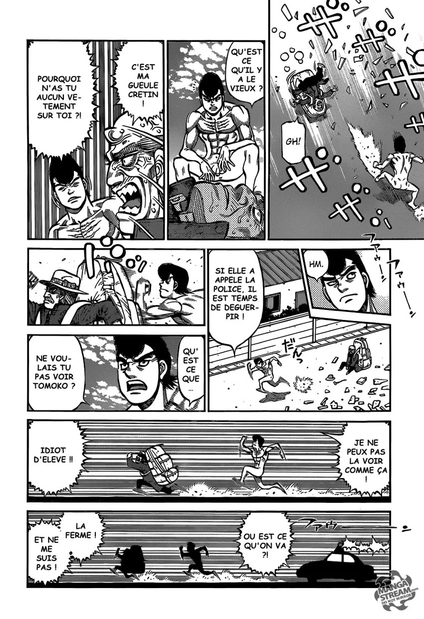 Chapter Image 704