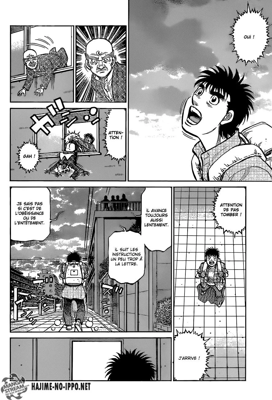 Chapter Image 186