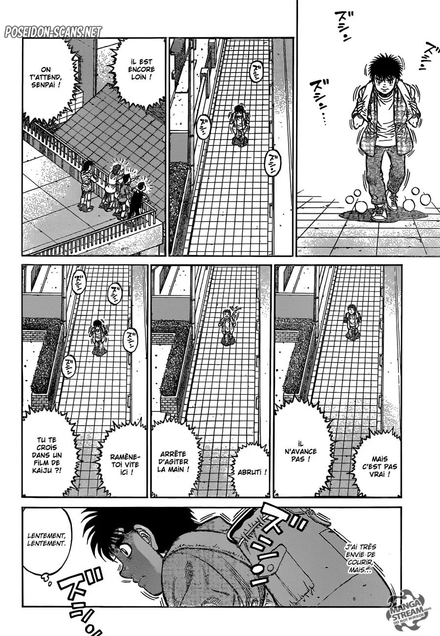 Chapter Image 112