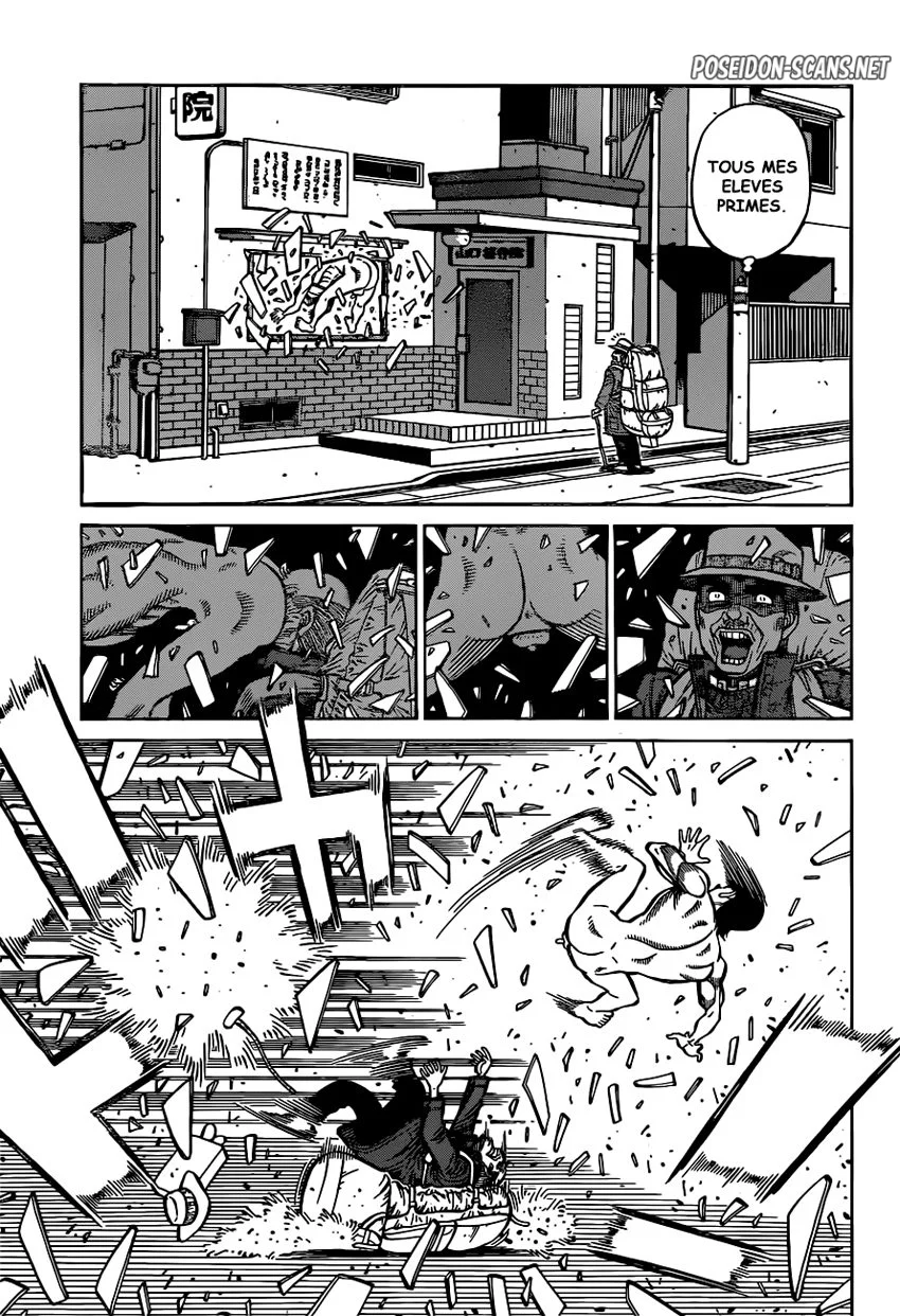 Chapter Image 667