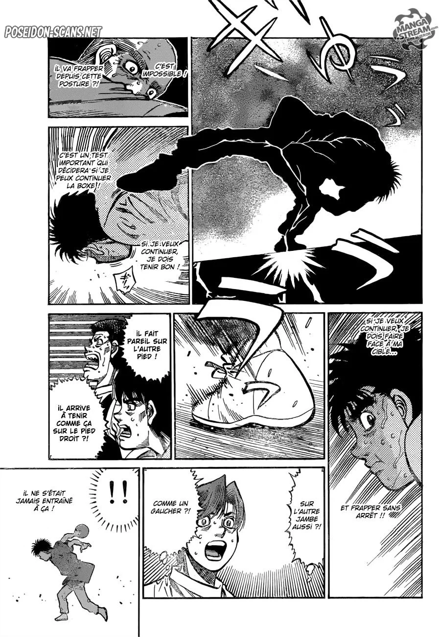 Chapter Image 112