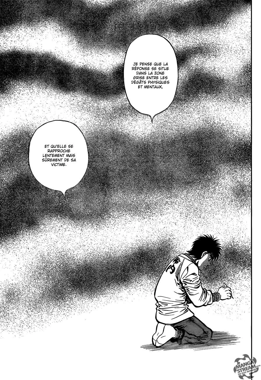 Chapter Image 926