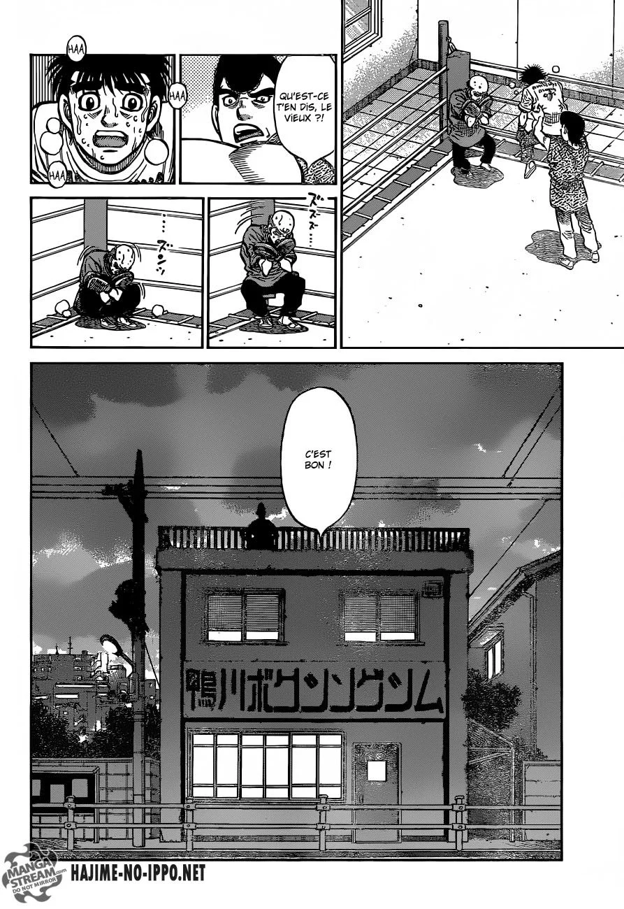 Chapter Image 260