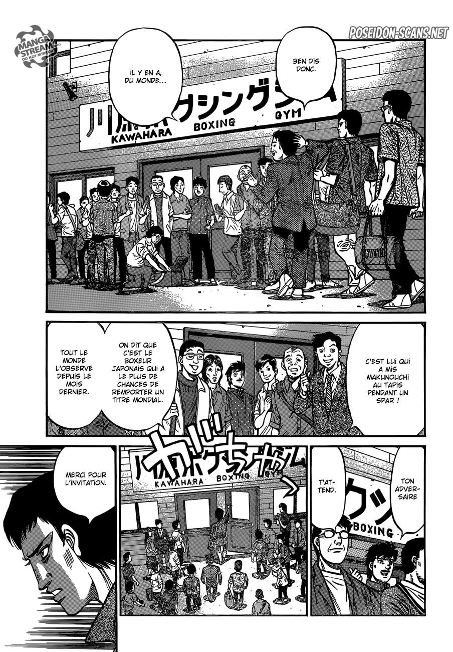 Chapter Image 112
