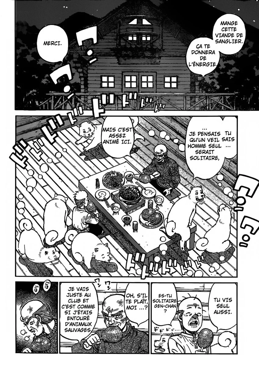 Chapter Image 963
