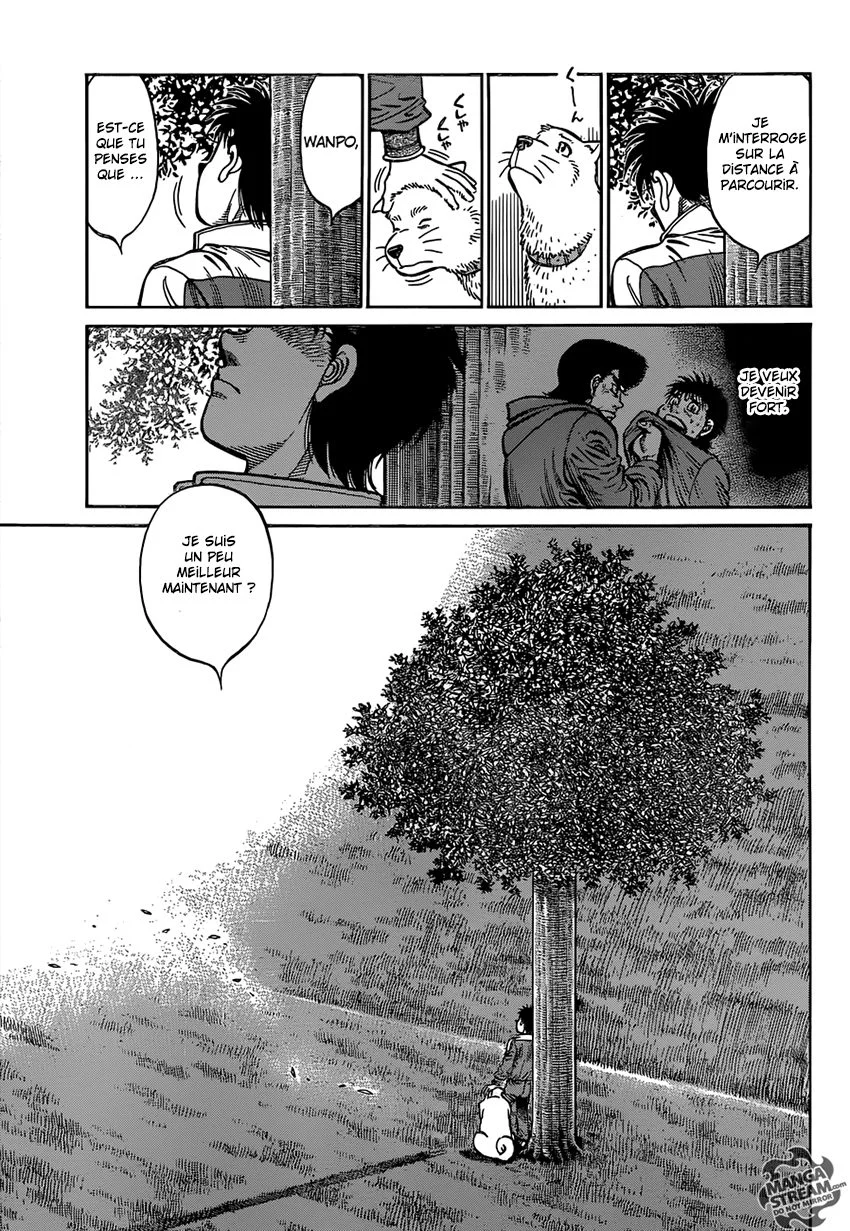 Chapter Image 519