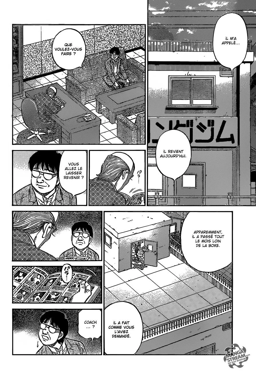 Chapter Image 963