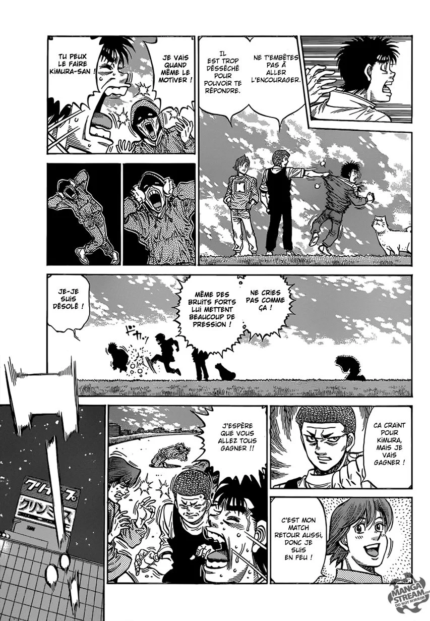 Chapter Image 593