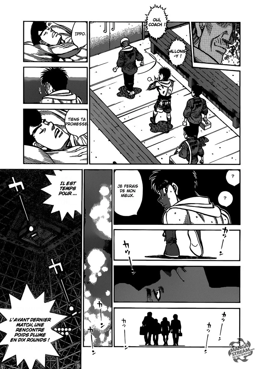 Chapter Image 704
