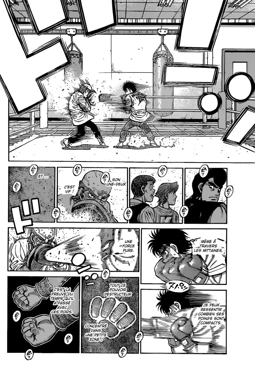Chapter Image 593
