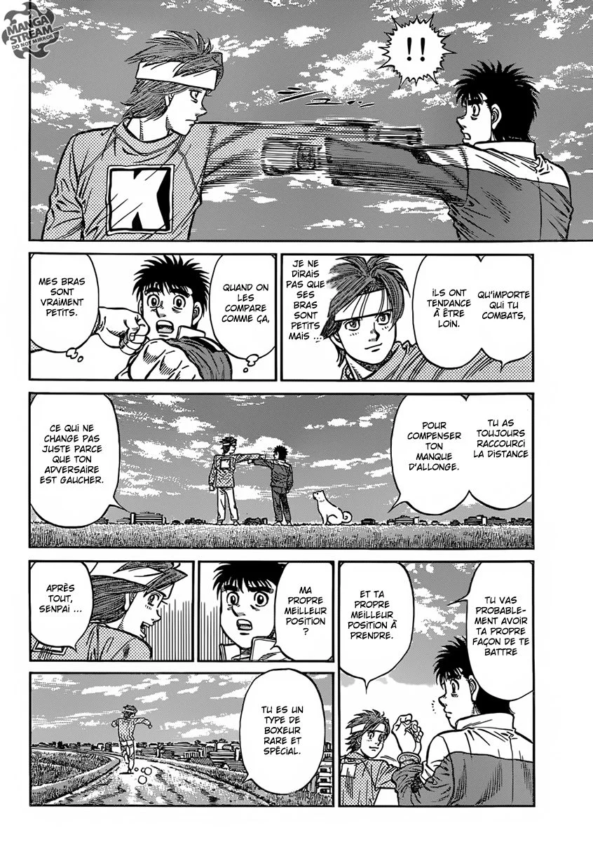 Chapter Image 593