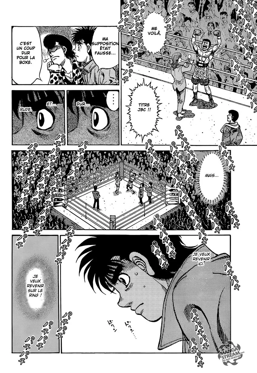 Chapter Image 149
