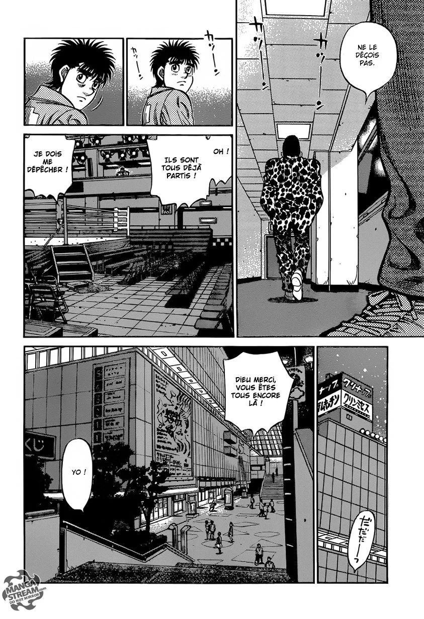 Chapter Image 297
