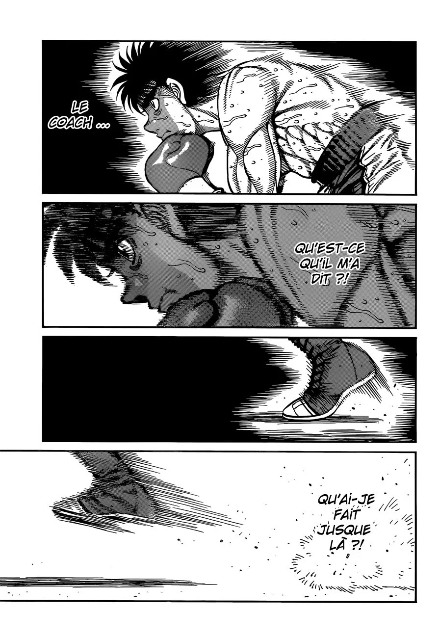 Chapter Image 630