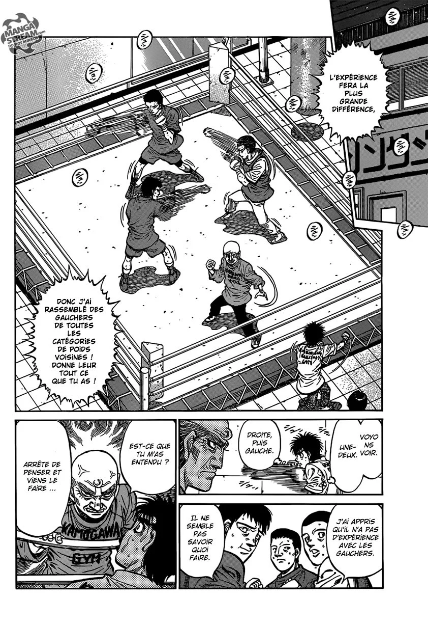 Chapter Image 741