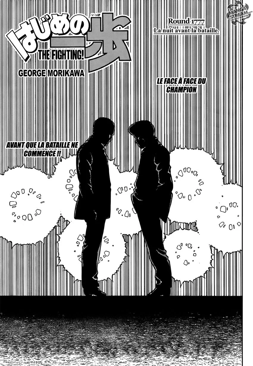 Chapter Image 630