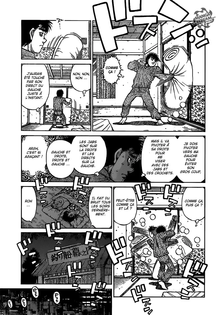 Chapter Image 704