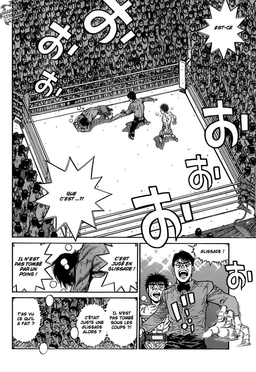 Chapter Image 815