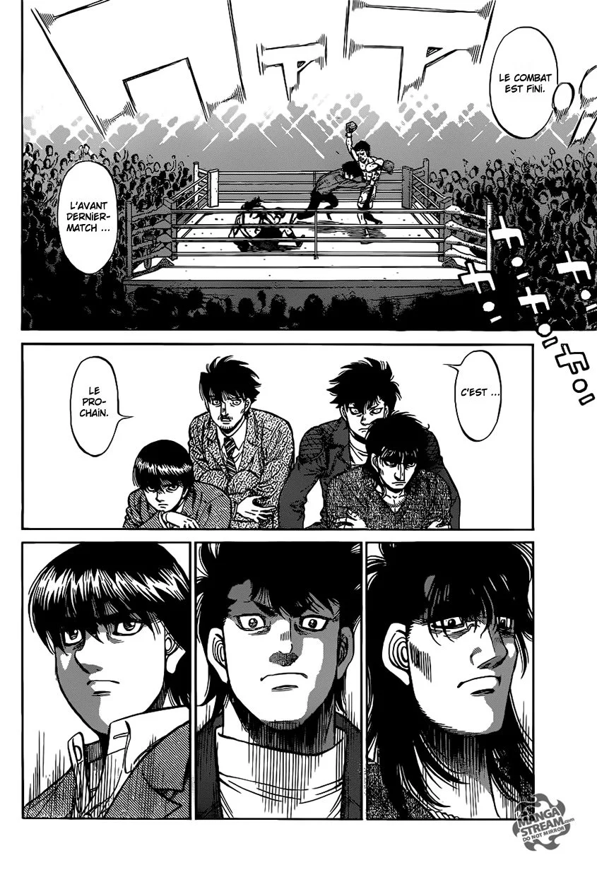 Chapter Image 482