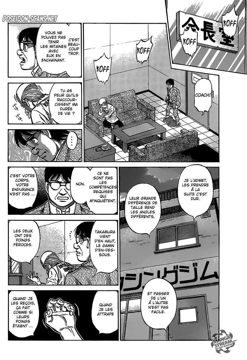 Chapter Image 667